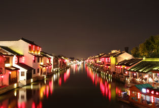 运河古邑