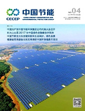 2017年4月份月刊