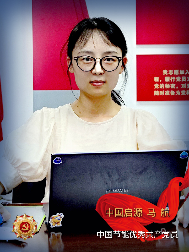 马航