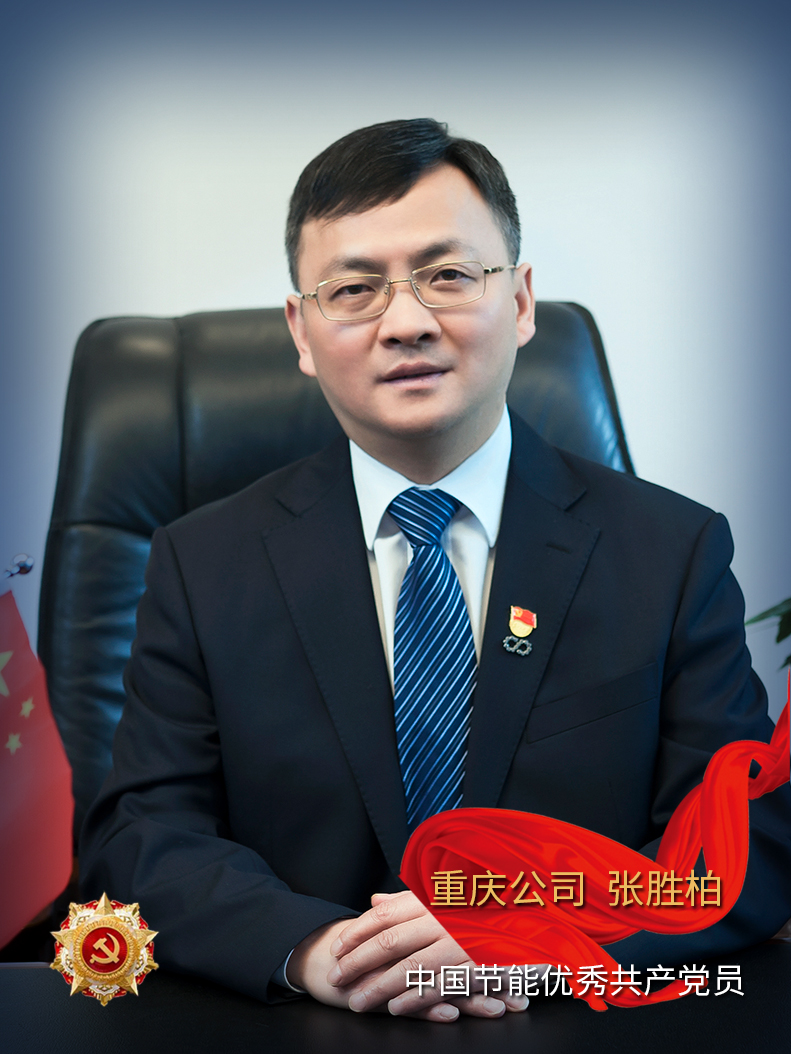张胜柏